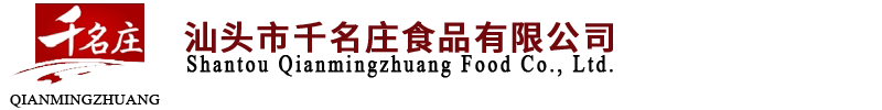 浙江領(lǐng)強(qiáng)電子科技有限公司